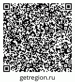 79637130684
