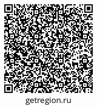 79637130688