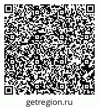 79637130690