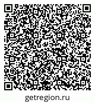 79637130700