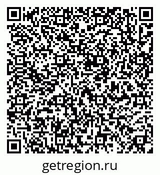 79637130721