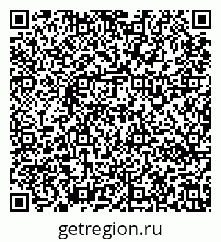 79637130725