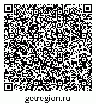 79637130740
