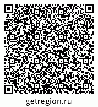 79637130746