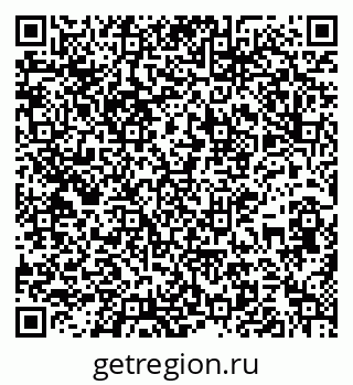 79637130750