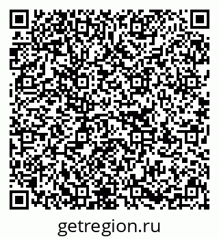 79637130770
