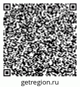 79637130799