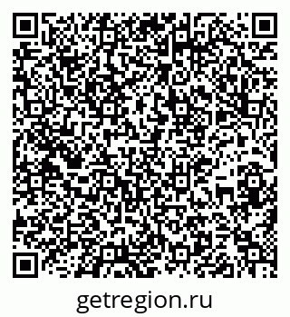 79637130847