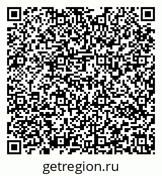 79637130861