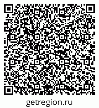 79637130864
