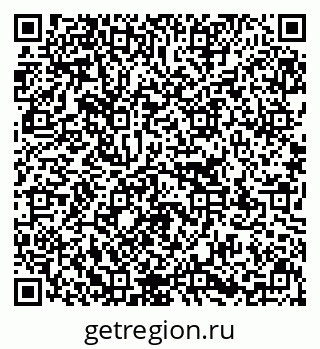 79637130866