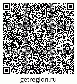 79637130870
