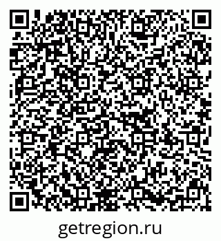 79637130872