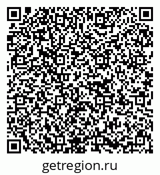 79637130874