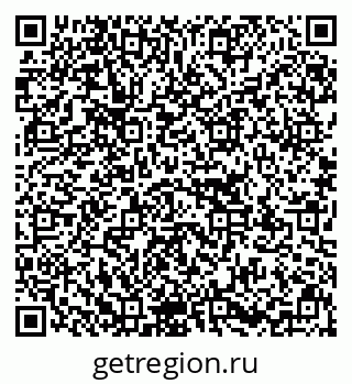 79637130921