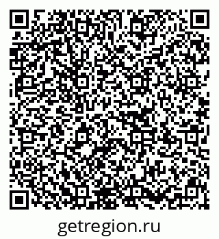 79637130930