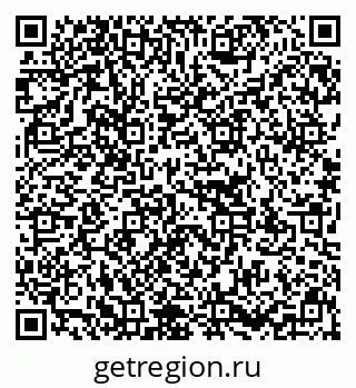 79637130938