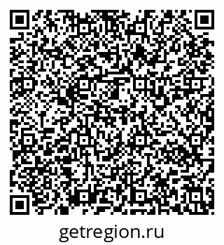 79637130944