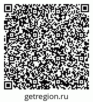 79637130972