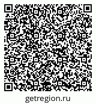 79637130974