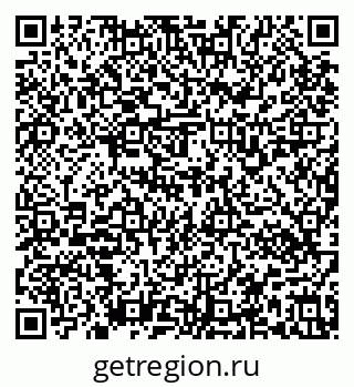 79637130979