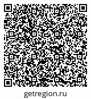 79637131150