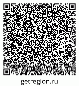 79637131184