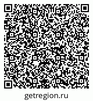 79637131190