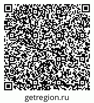 79637131245