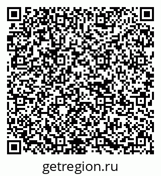 79637131254