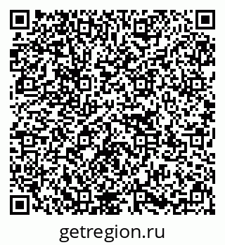 79637131261