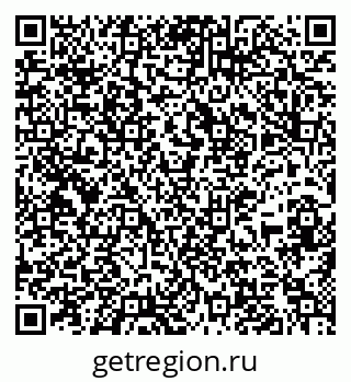 79637131297