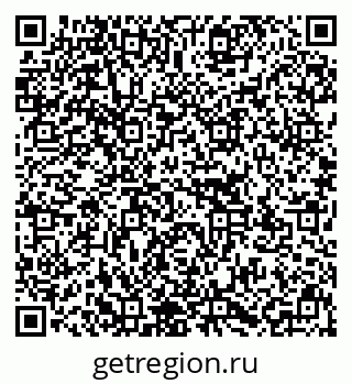 79637131298