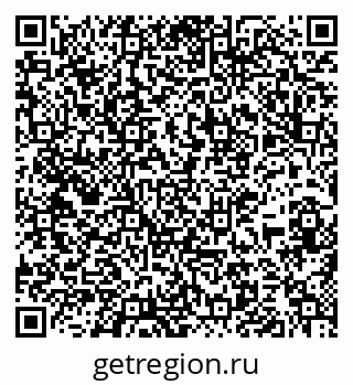 79637131299