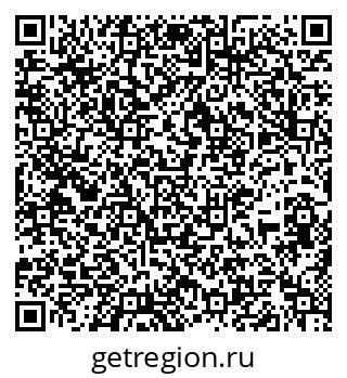 79637131300
