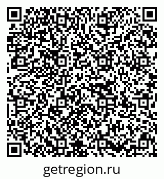 79637131330