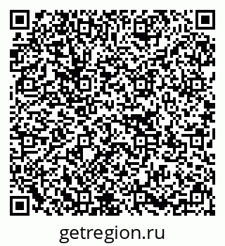 79637131379