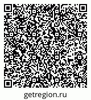 79637131380