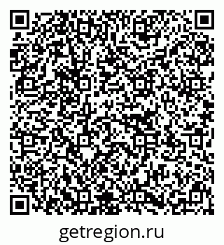 79637131382