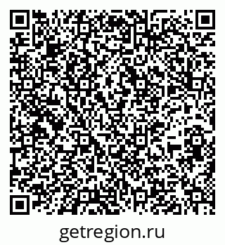 79637131388