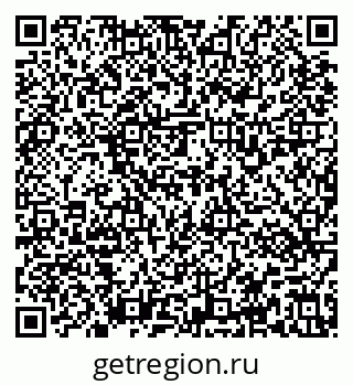 79637131400