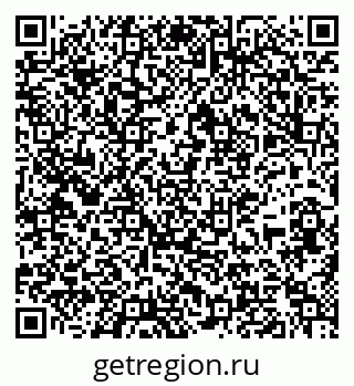 79637131411