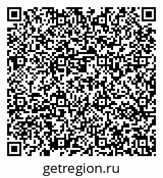 79637131424