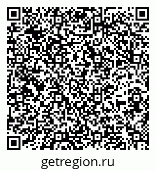 79637131470