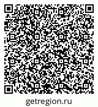 79637131490