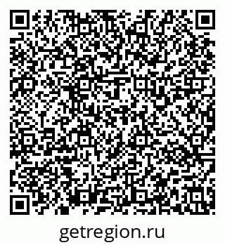 79637131538