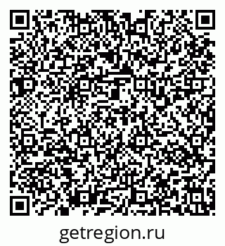 79637131862
