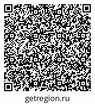 79637131869