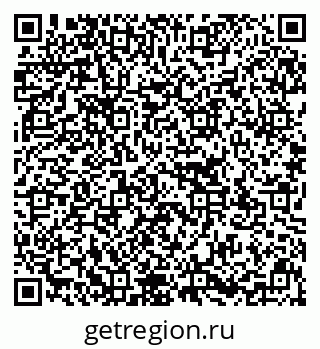 79637131870