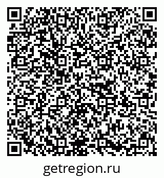 79637131874
